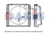 AKS DASIS 400042N Radiator, engine cooling
